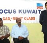 Forum of CAD Users (FOCUS) Kuwait, Conducted Revit Workshop: 2021