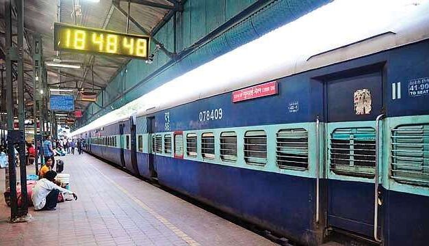 India get’s world’s longest railway platform in Karnataka