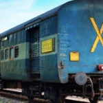 Do you know what the letter ‘X’ on a train’s last coach denotes?