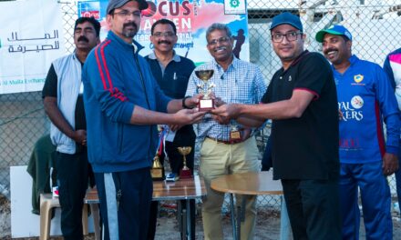 Naveen George Memorial Cricket Tournament was held