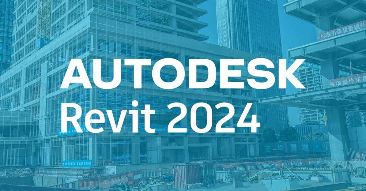 The top 20 most exciting new features in Revit 2024.