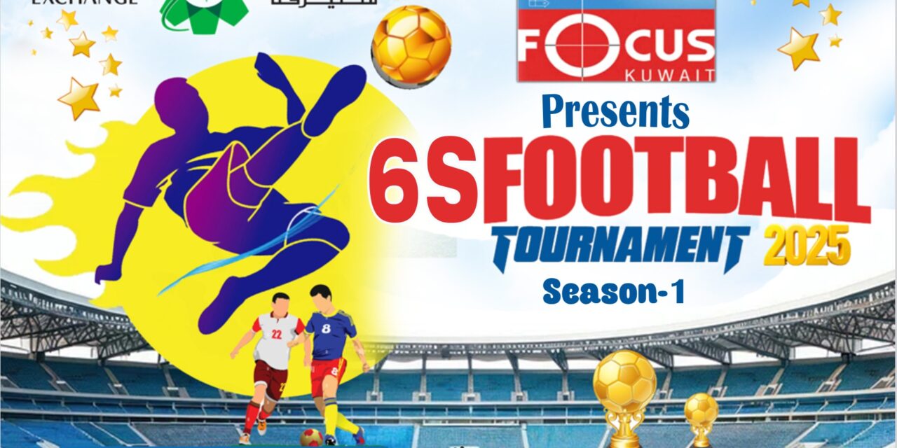 The football tournament was organized under the leadership of Focus Kuwait.